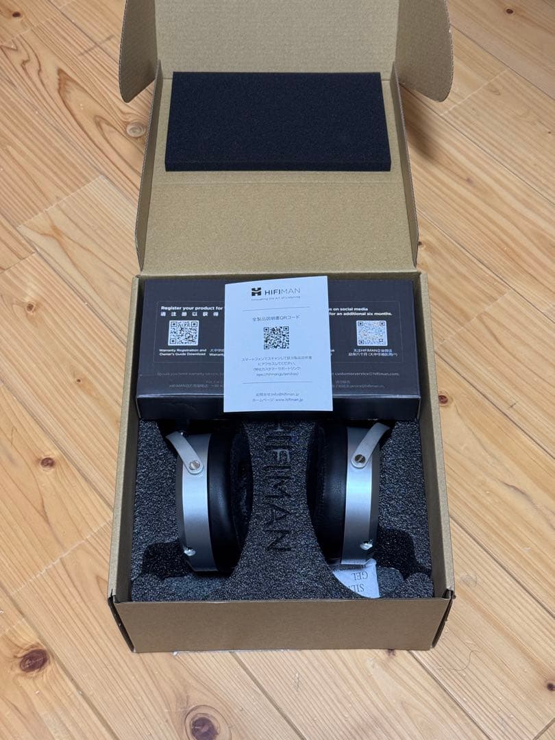 【美品】HIFIMAN HE400se