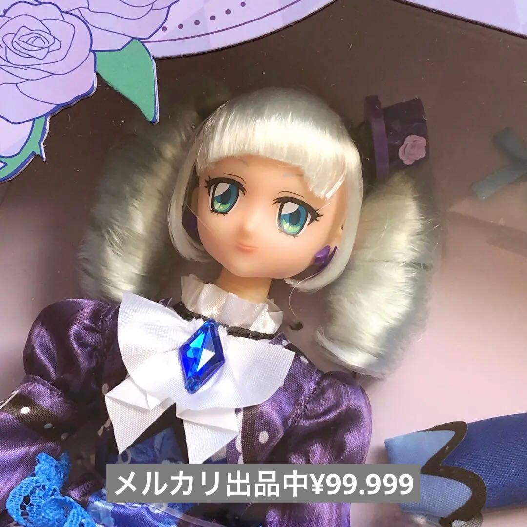 Dress Up Style アイカツ！星宮いちご/藤堂ユリカ　ドール　人形