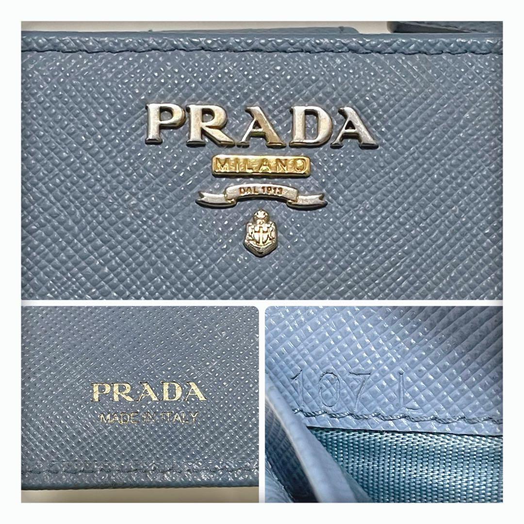 ✨大人気カラー✨ PRADA プラダ サフィアーノ 二つ折り財布 ライトブルー