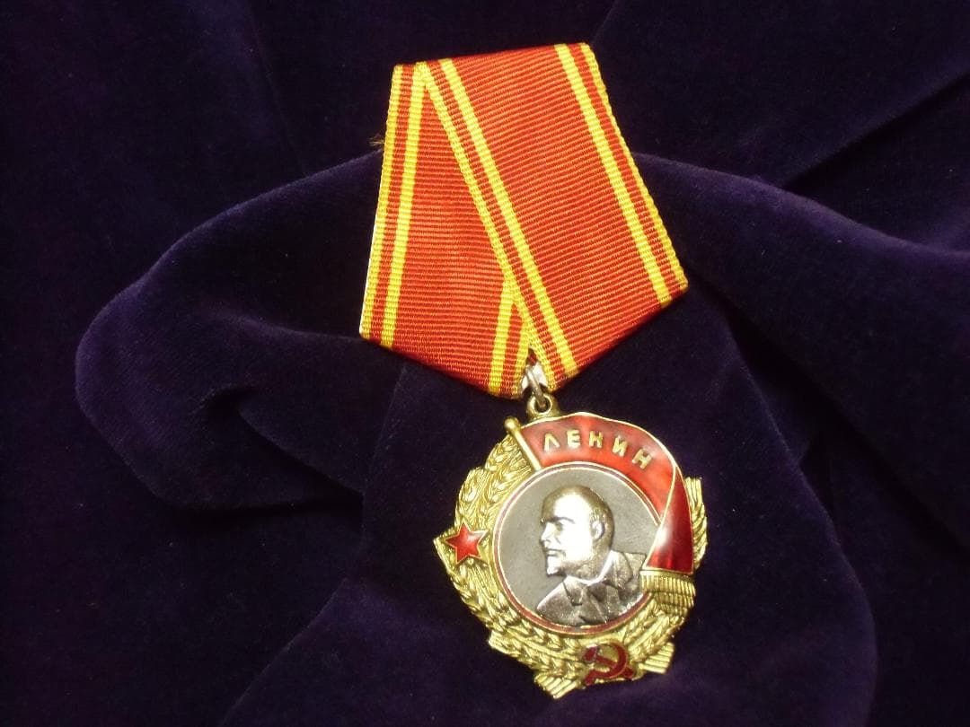 ★ＣＣＣＰ★ソ連軍/ソビエト軍/ソビエト連邦＊レーニン勲章（ＣＯＰＹ/複製品）