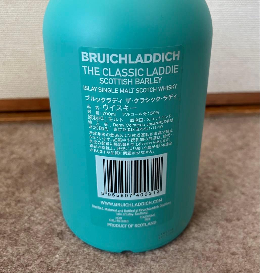 【旧ボトル】BRUICHLADDICHブルック ラディ ザ クラシック700ml