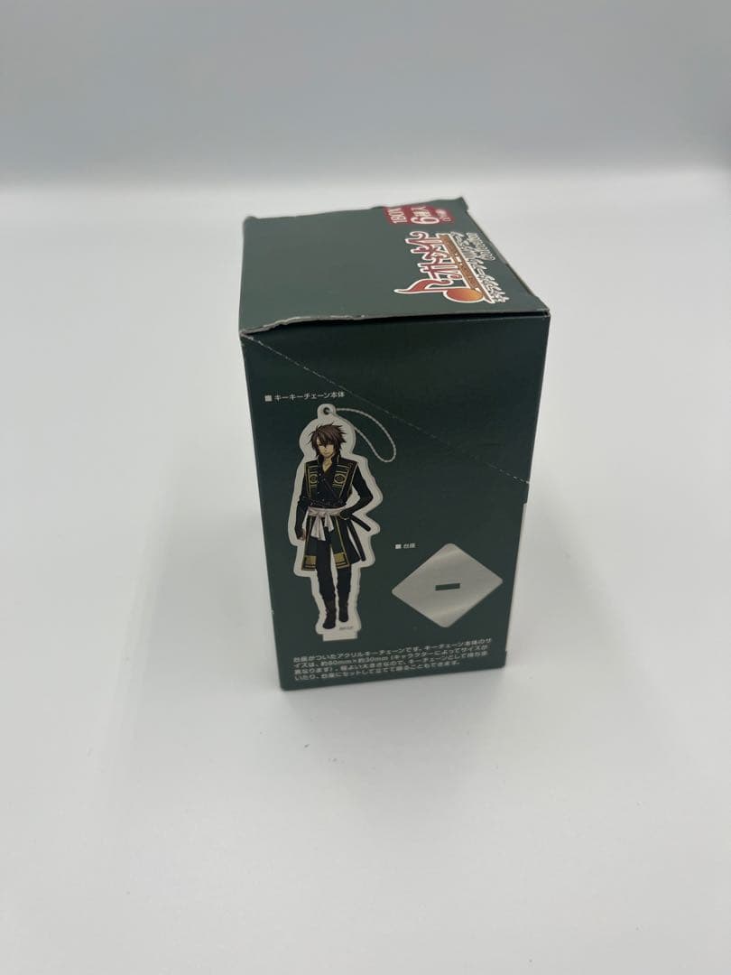 薄桜鬼　キャラクターアクリルキーチェーンコレクション Vol.1 未開封box