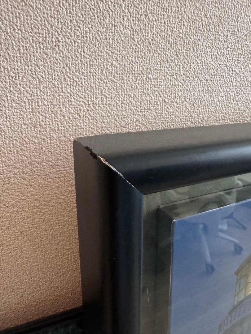 ジョン・アル・ホーグ John al hogue 「サンライズ・センティネル」