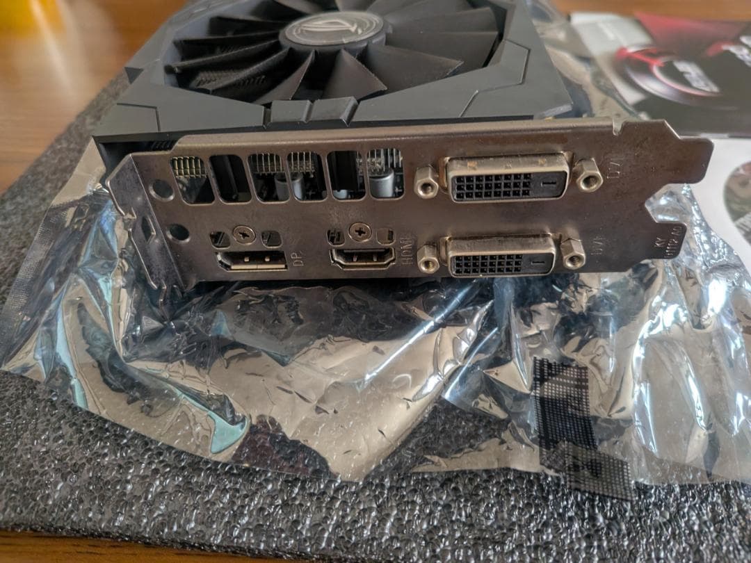 グラフィックボード・グラボ・ビデオカード ASUS GTX1050Ti STRIX GAMING 4G OC