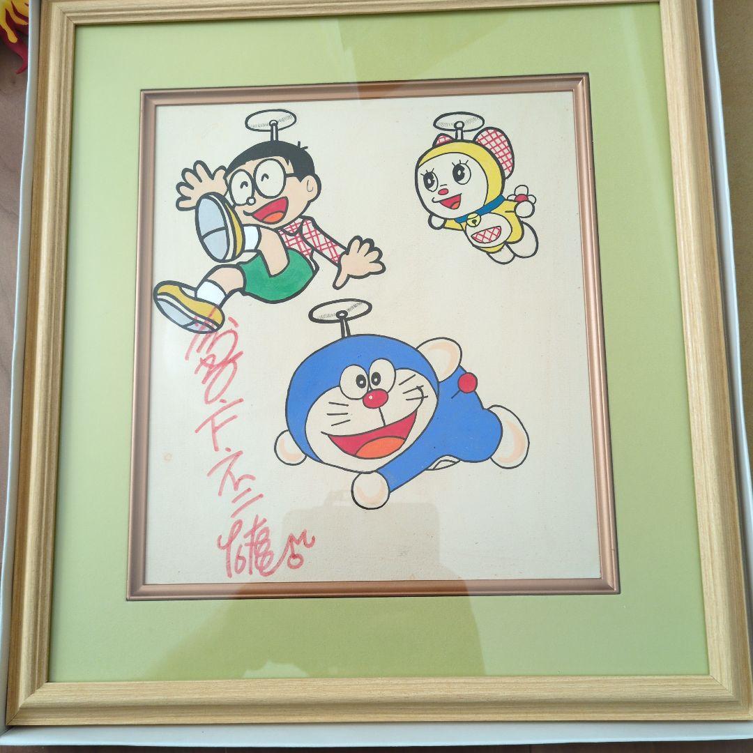 ドラえもん 　藤子不二雄先生　直筆サイン　イラストも直筆　額入り