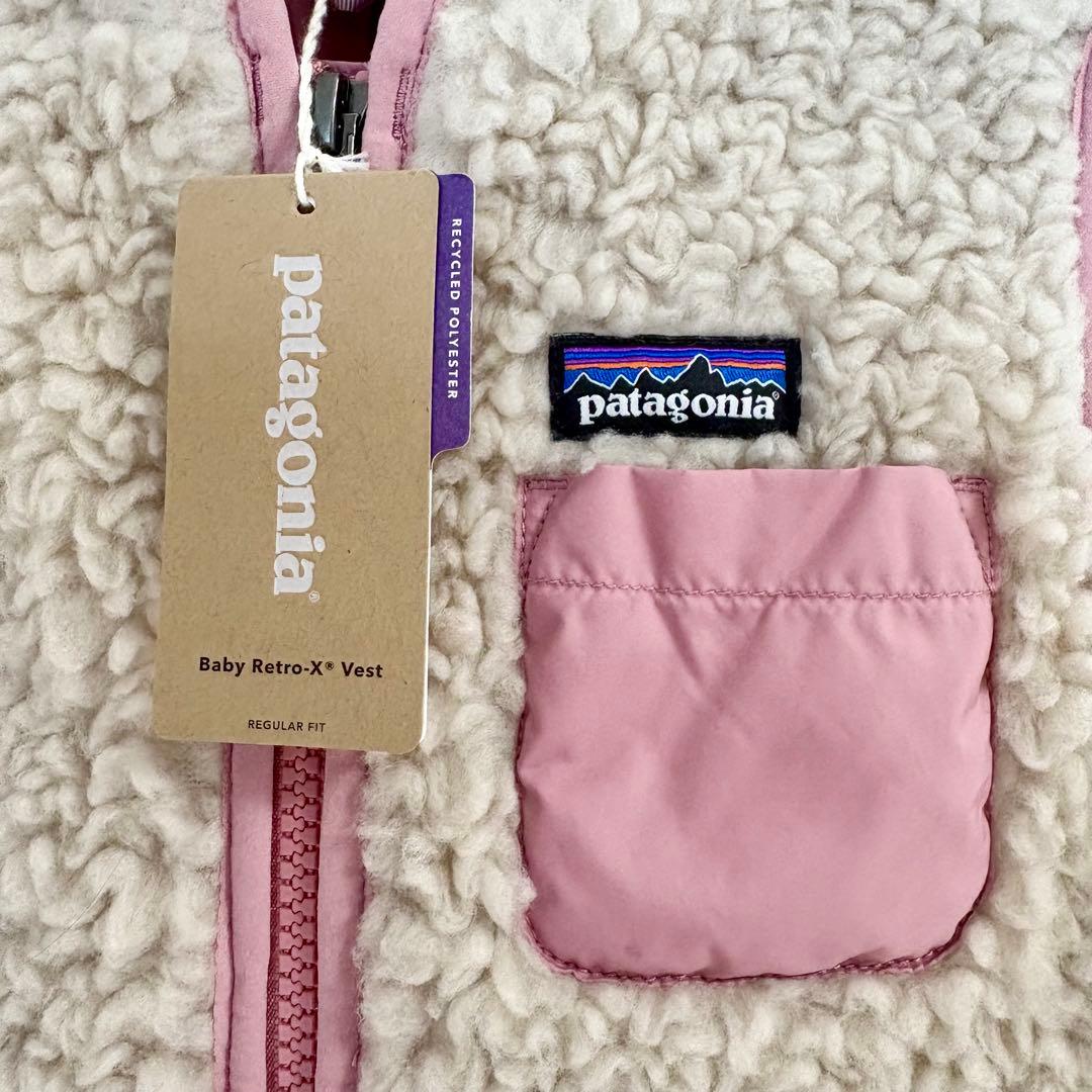 patagonia パタゴニアレトロX ベストvest 3T