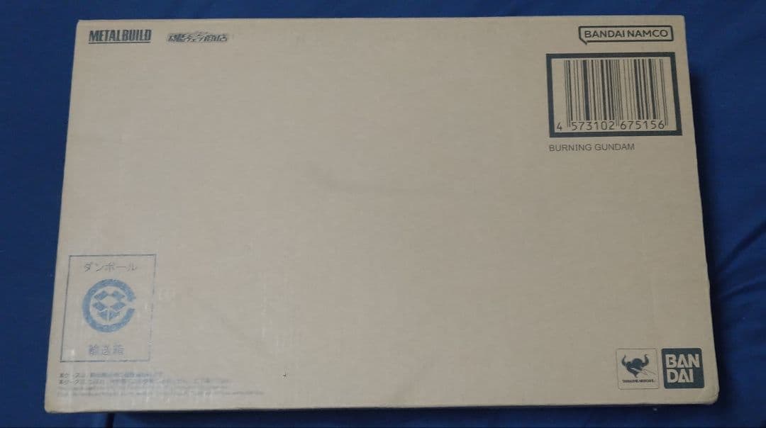 LBUILD ゴッドガンダム ＆ゴッドガンダム弐 新品未開封