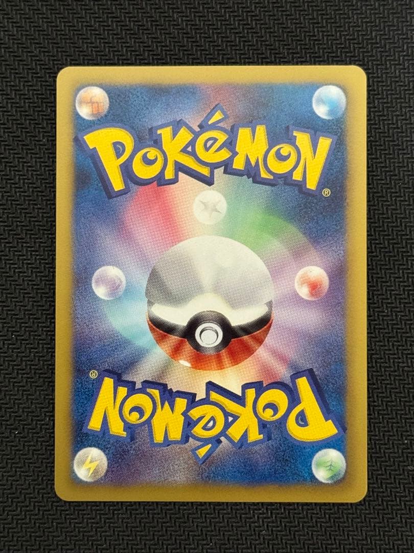 希少 150/BW-P キュレム バトルカーニバル2012