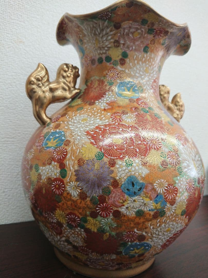 H1 豪華 薩摩焼 花尽文花瓶 壺 花瓶 骨董 飾壺 菊 金獅子 丸十