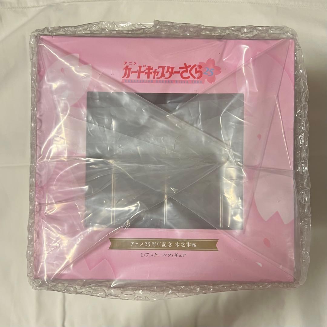 カードキャプターさくら 25周年 フィギュア