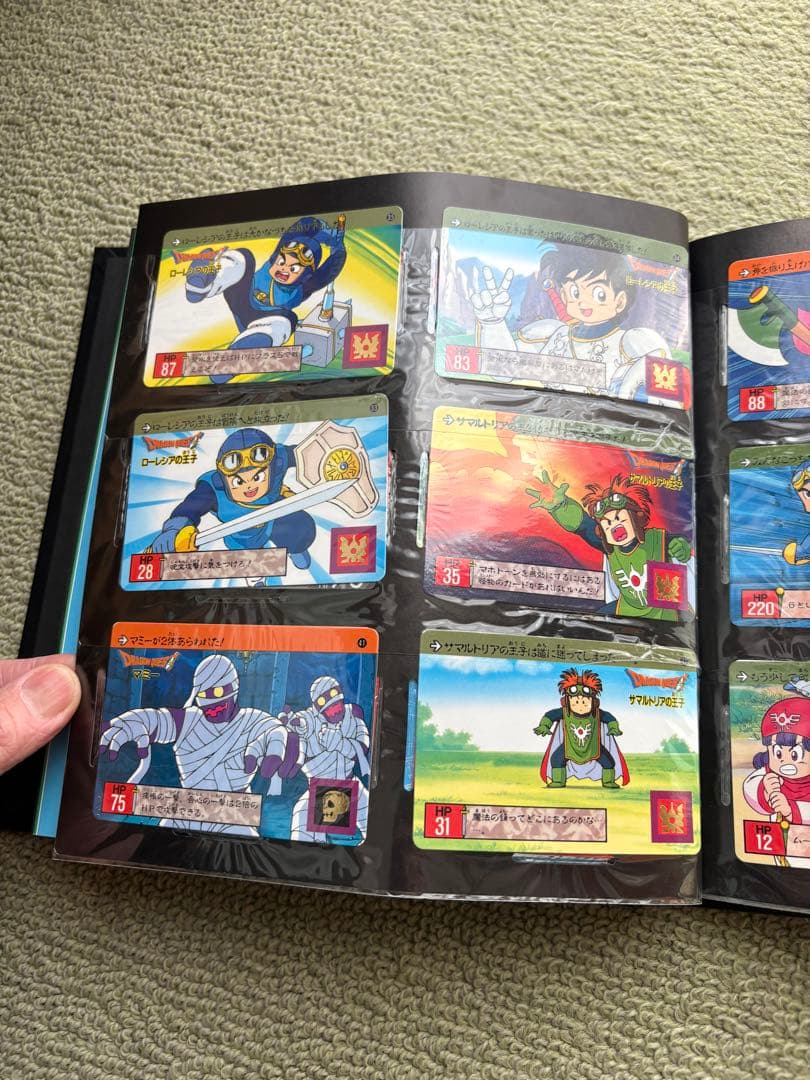 SDガンダムファイル　vol.2 ドラゴンクエスト　カードダス