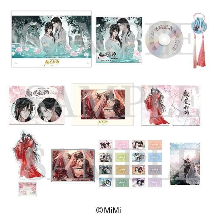 魔道祖師ラジオドラマ公式茶屋限定盤第三期後編 メモリアルブック アクリルブロック