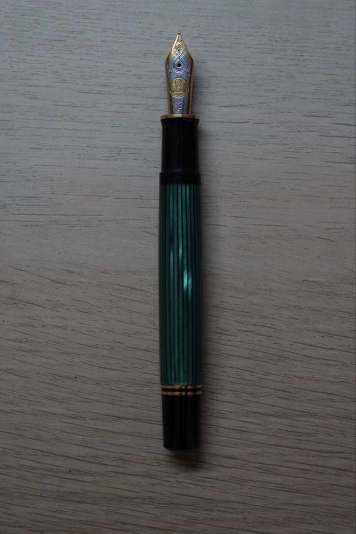 ペリカン　スーベレーン m1000 旧モデル