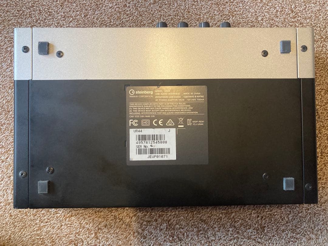 Steinberg UR44 USBオーディオインターフェイス【ガリあり】