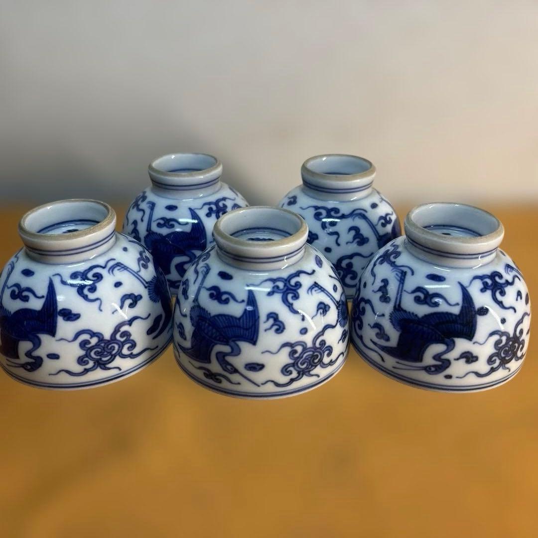 茶道具 京焼　華中亭道八製 染付青花茶碗 5点セット