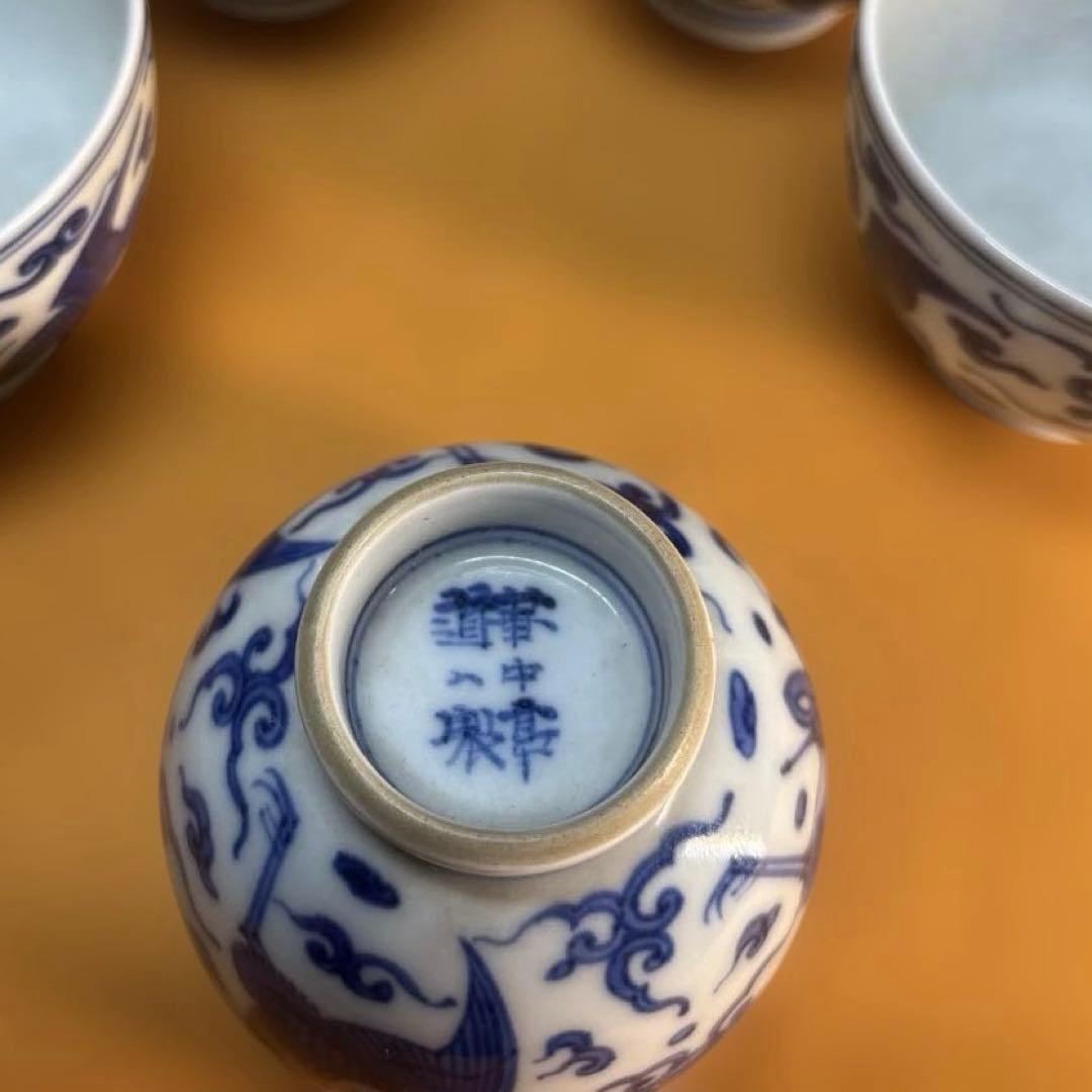 茶道具 京焼　華中亭道八製 染付青花茶碗 5点セット