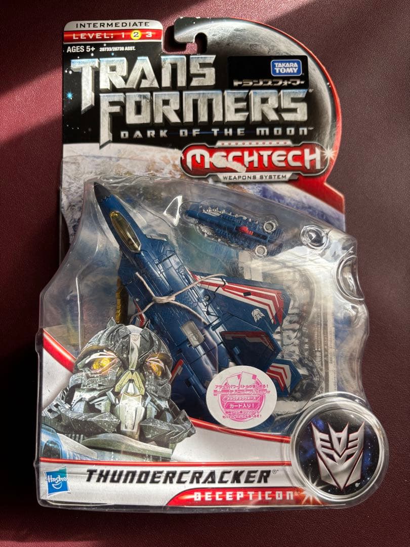 トランスフォーマー　ダークサイドムーン　サンダークラッカー　メックテック