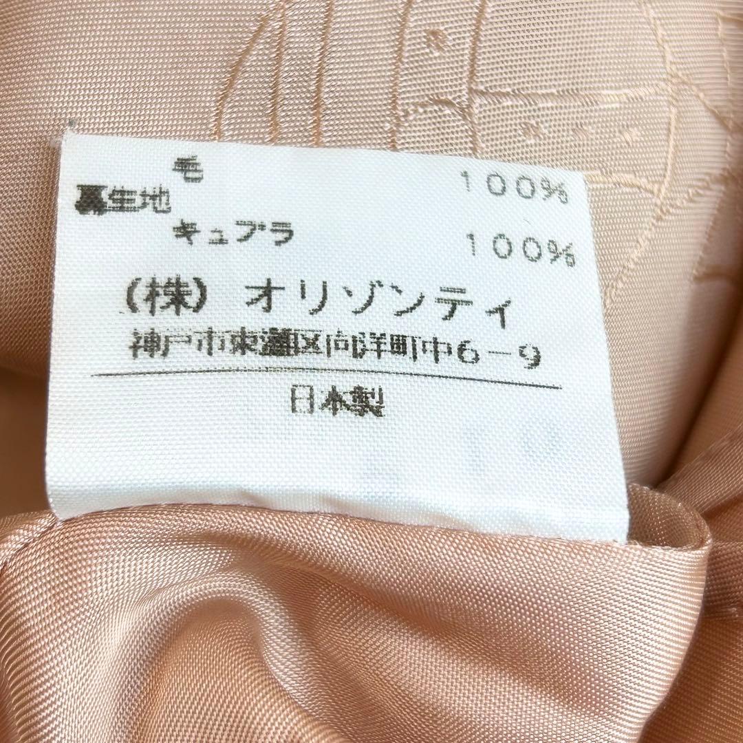 【希少viviennewestwood✨️ウールチェックスカート】 オリゾンティ