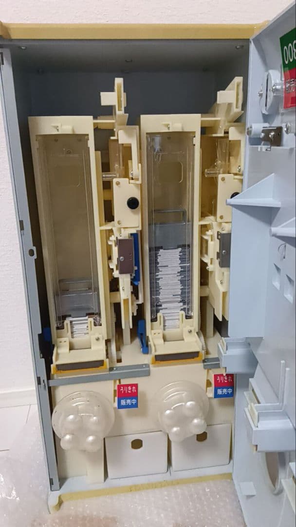 遊戯王　初期　カードダス　コレクション　非売品　販促　デジモン