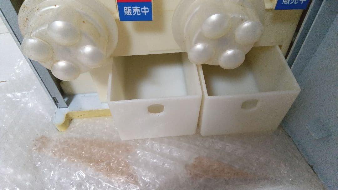 遊戯王　初期　カードダス　コレクション　非売品　販促　デジモン