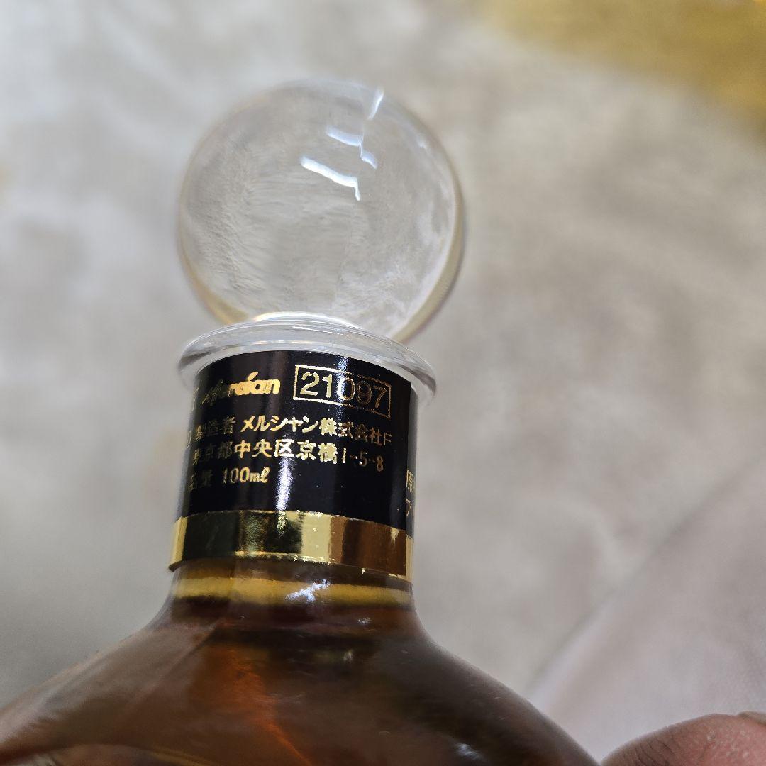 軽井沢 17年 100ml