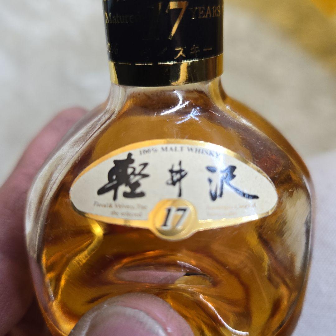 軽井沢 17年 100ml