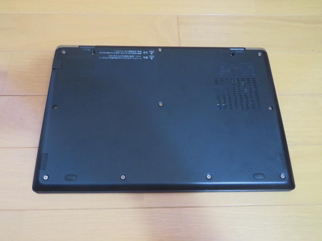 P238★東芝 dynabook GZ63/JL / 第8世代i5 8250U