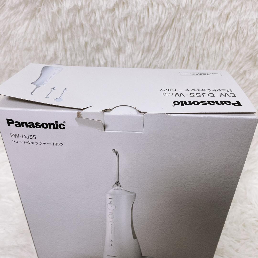 Panasonic ジェットウォッシャードルツEW-DJ55-W 口腔ケア