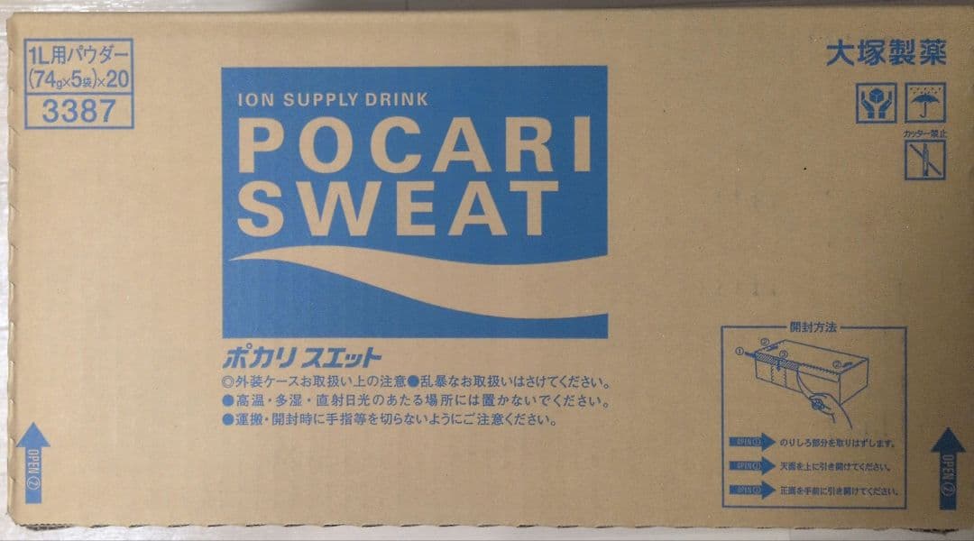 ポカリスエット1L用74g×5袋×20箱 賞味期限2027年2月