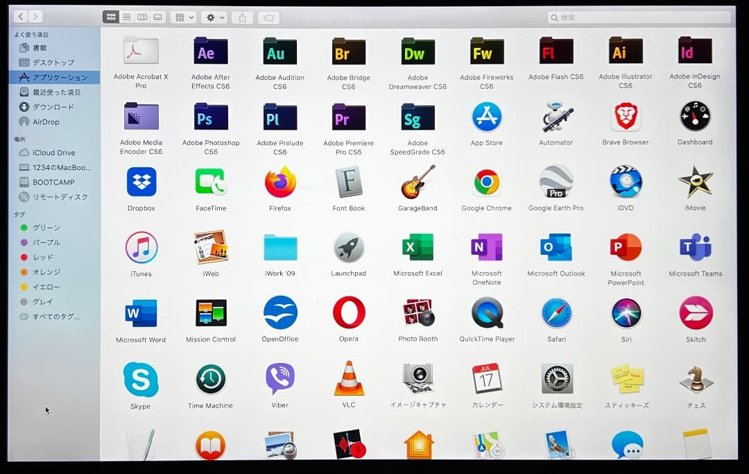 MacBook Pro /A1502 /13-inch【cs6 /Office】