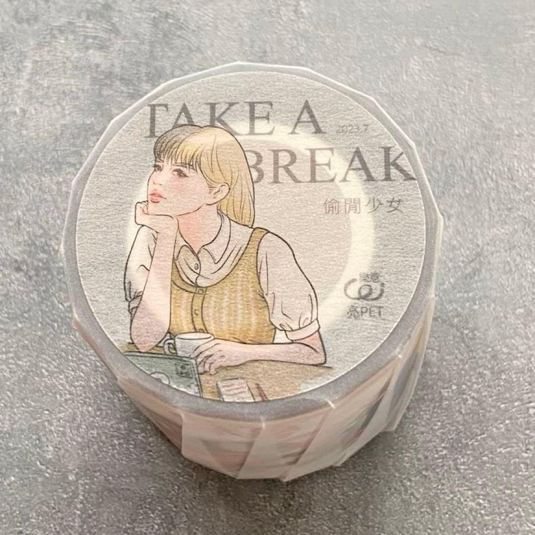 ⭐️SALE⭐️loidesign 海外マスキングテープ　マステ 【1350】