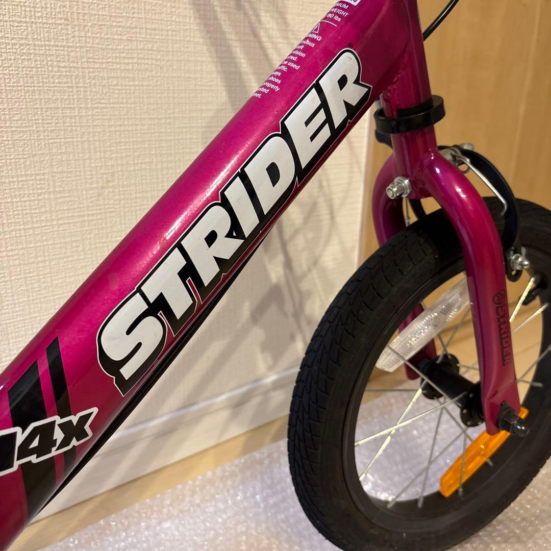 STRIDER 14x ストライダー ピンク 子供用自転車 キッズバイク