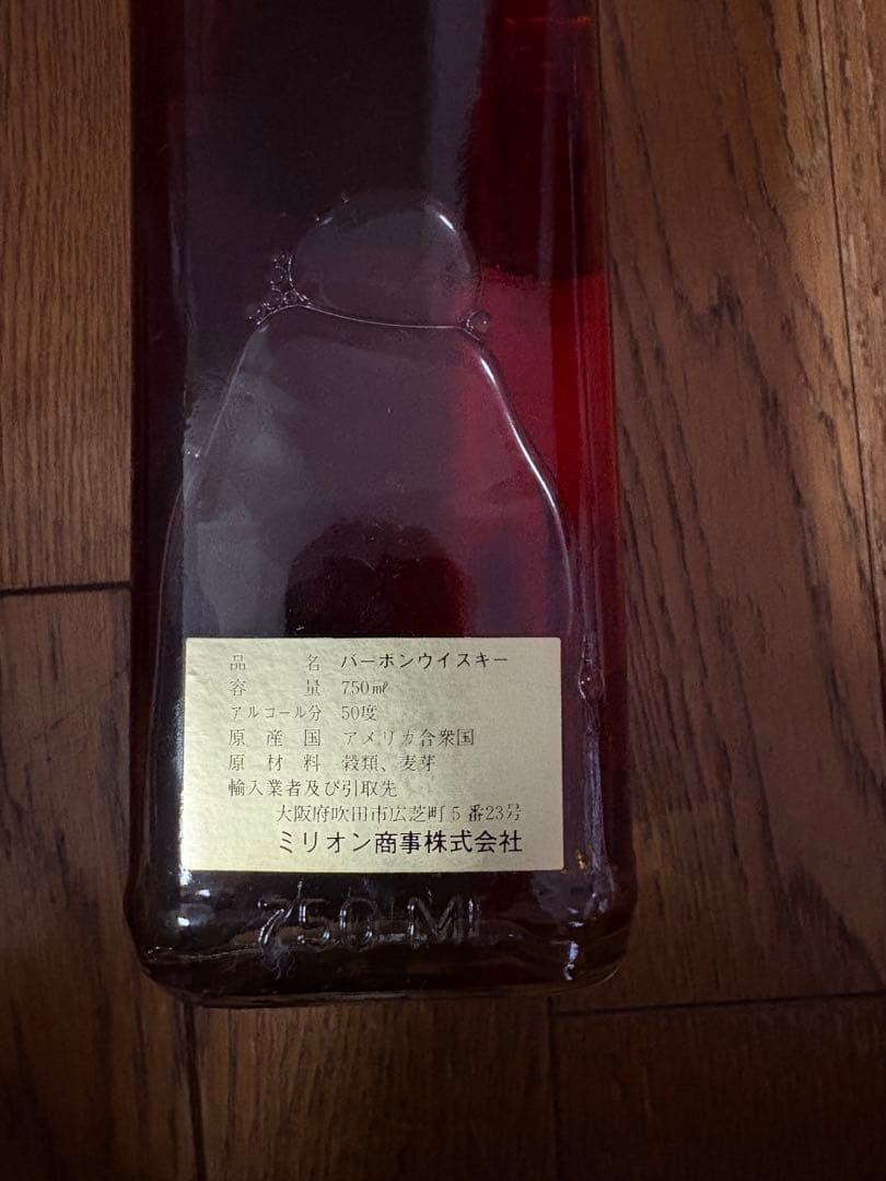 Kentucky Gentleman 100 Proof ウイスキー