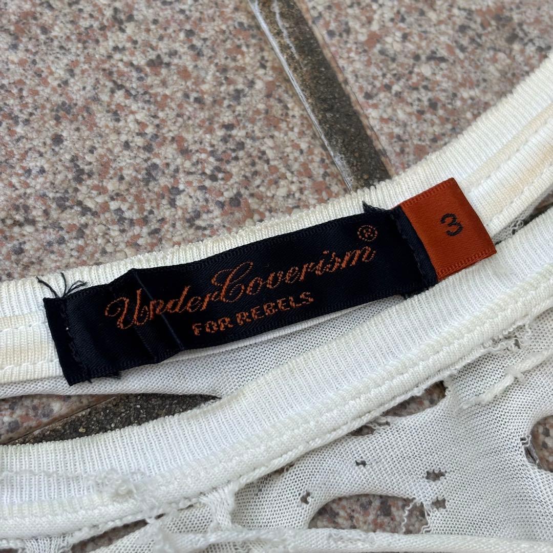 Undercoverism Tシャツ Fuck the clock