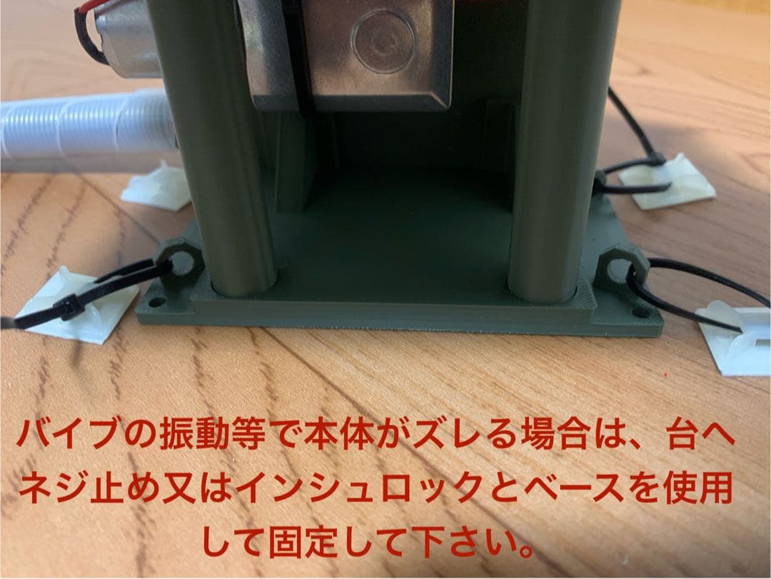 自作パチンコ玉上げ機　家パチ用