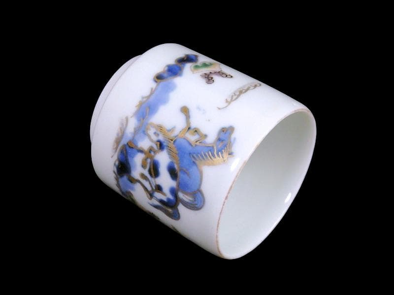 古伊万里　染錦　春駒の図　のぞき　猪口　A868AS-CYt