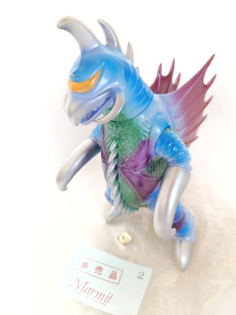 マーミット 2等賞 非売品 ガイガン ソフビ (検 m1号 ブルマァク 希少
