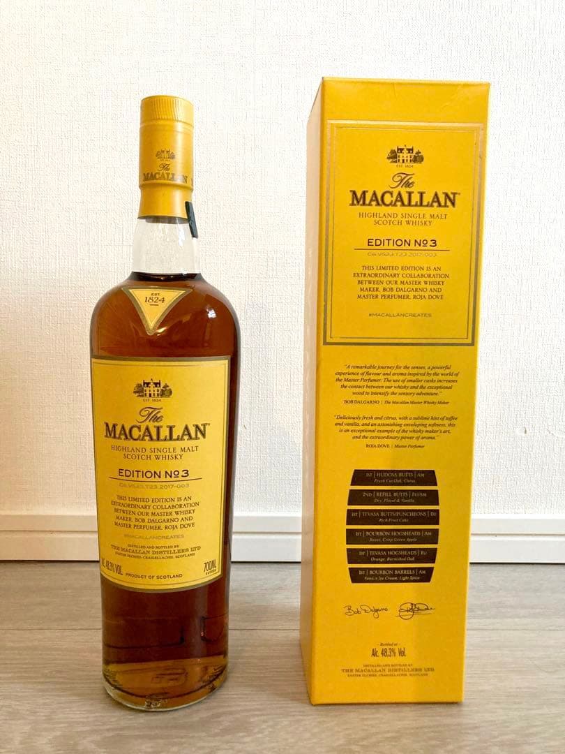 ザ・マッカラン　エディションNo.3 新品　正規品
