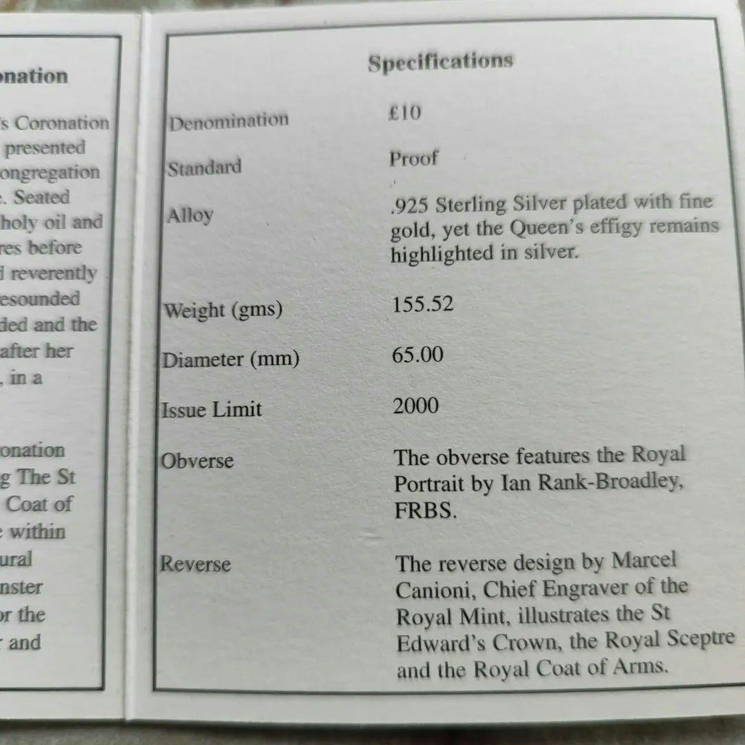 【超希少】 2003 ロイヤルミント　イギリス 戴冠 5OZ 大型 銀貨