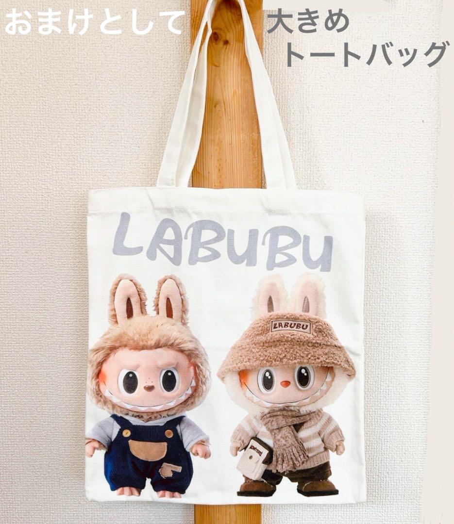 ♡即日発送,訳あり♡ジモモ ぬいぐるみ 38cm 箱 頭キーホルダー おまけ付き