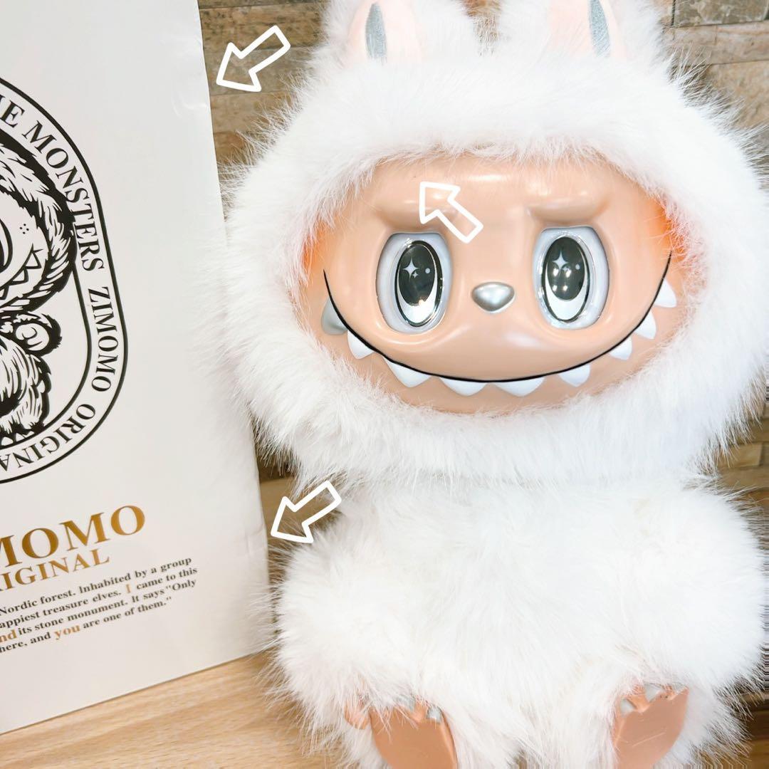 ♡即日発送,訳あり♡ジモモ ぬいぐるみ 38cm 箱 頭キーホルダー おまけ付き