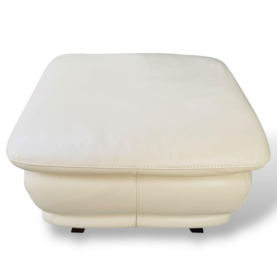 美品 IDC大塚家具 オースチン レザー 総革 オットマン アイボリー