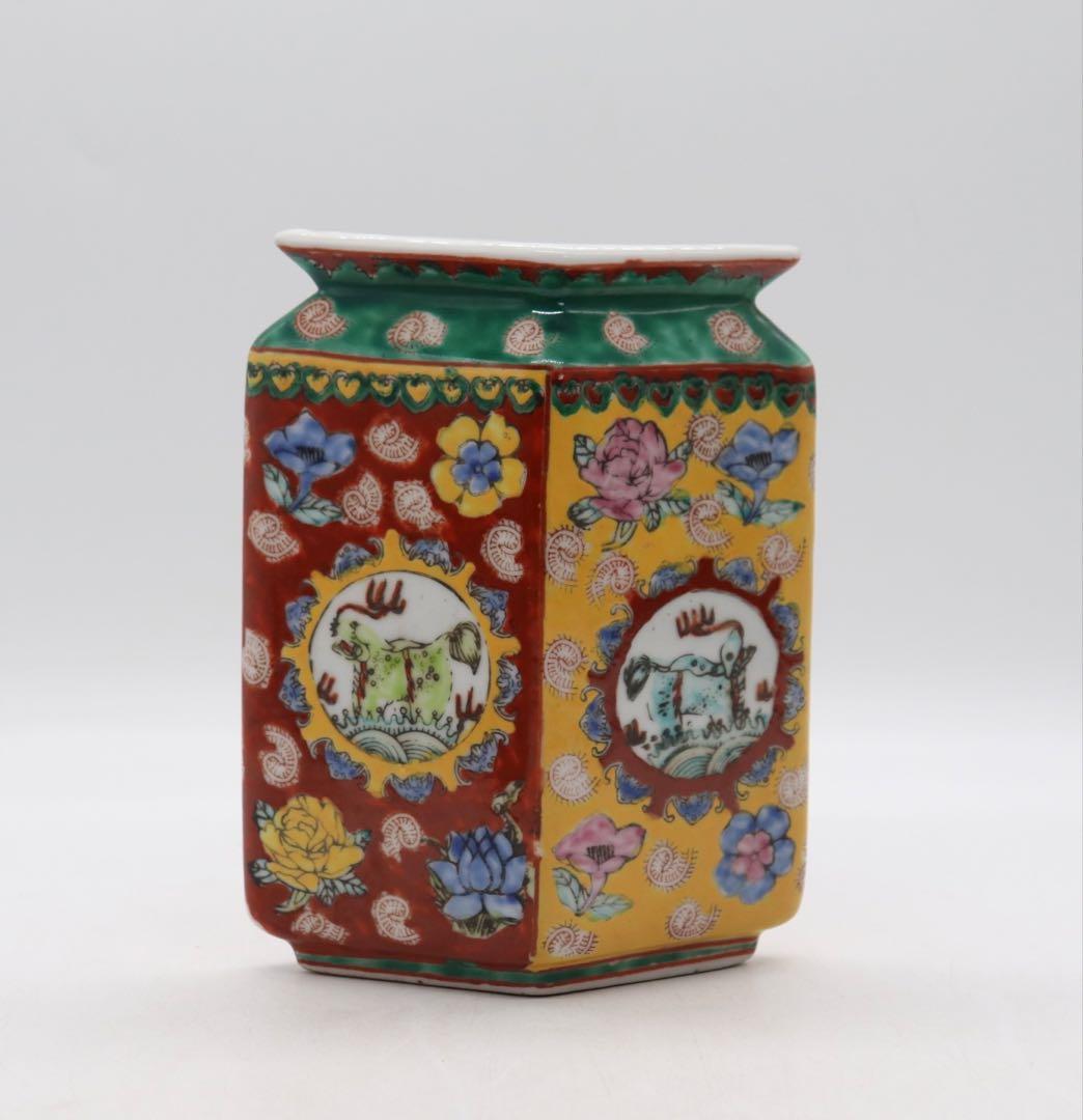 中国　粉彩　扁瓶　大清康熙年製銘　送料込み250705