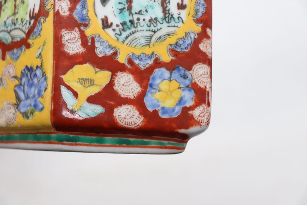 中国　粉彩　扁瓶　大清康熙年製銘　送料込み250705