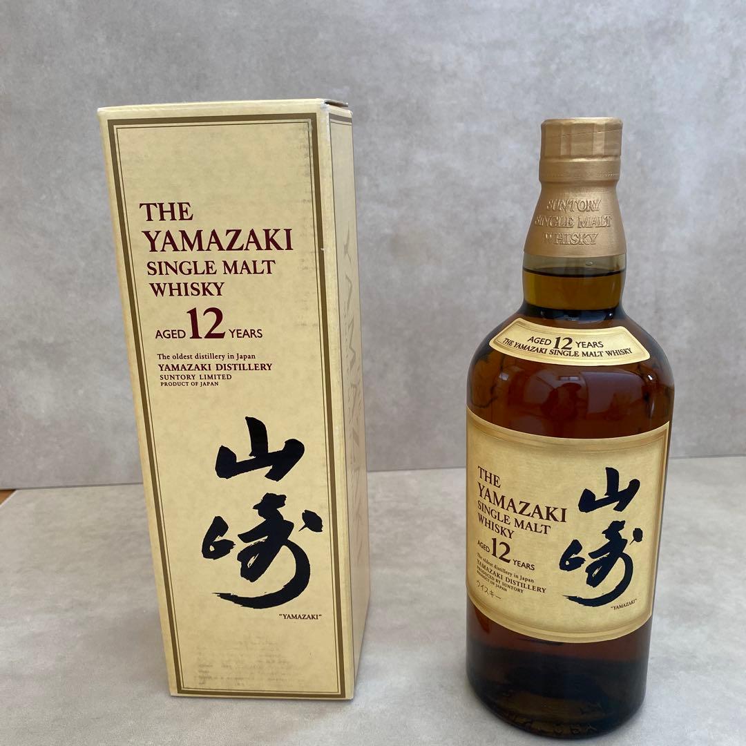 サントリー　山崎12年　700ml
