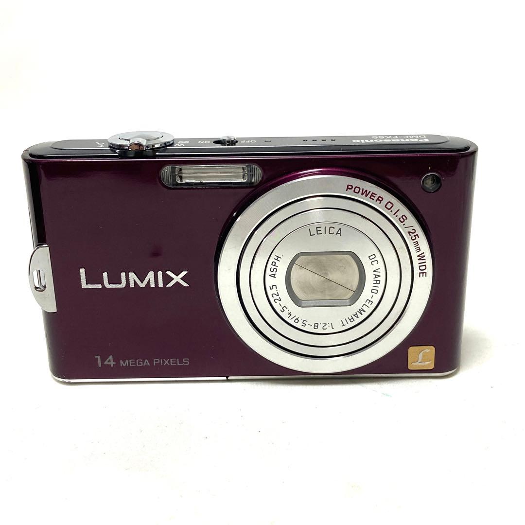 Panasonic LUMIX DMC-FX66 14メガピクセル カメラ