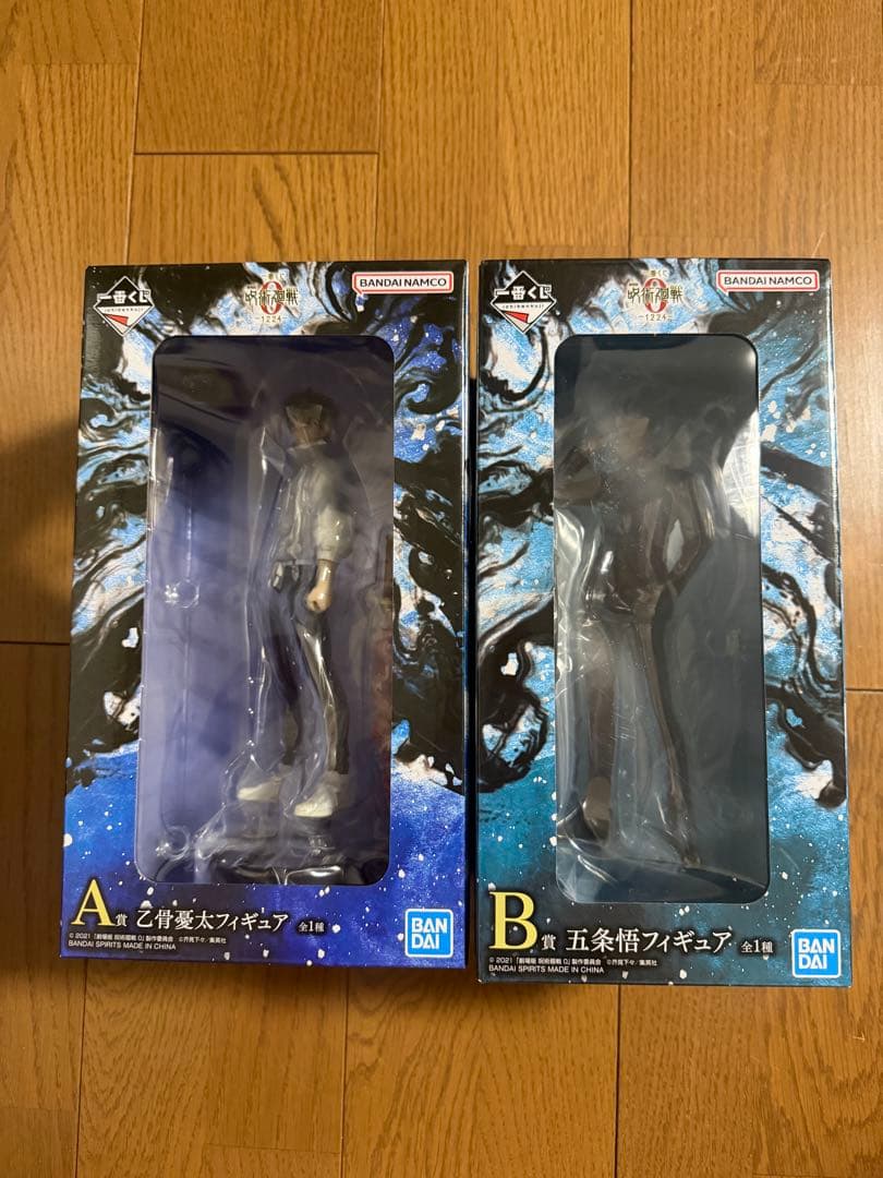 一番くじ 呪術廻戦 0 1224 A賞乙骨憂太　B賞五条悟　2体セット