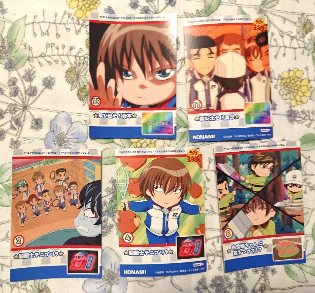 不二周助セット　テニスの王子様