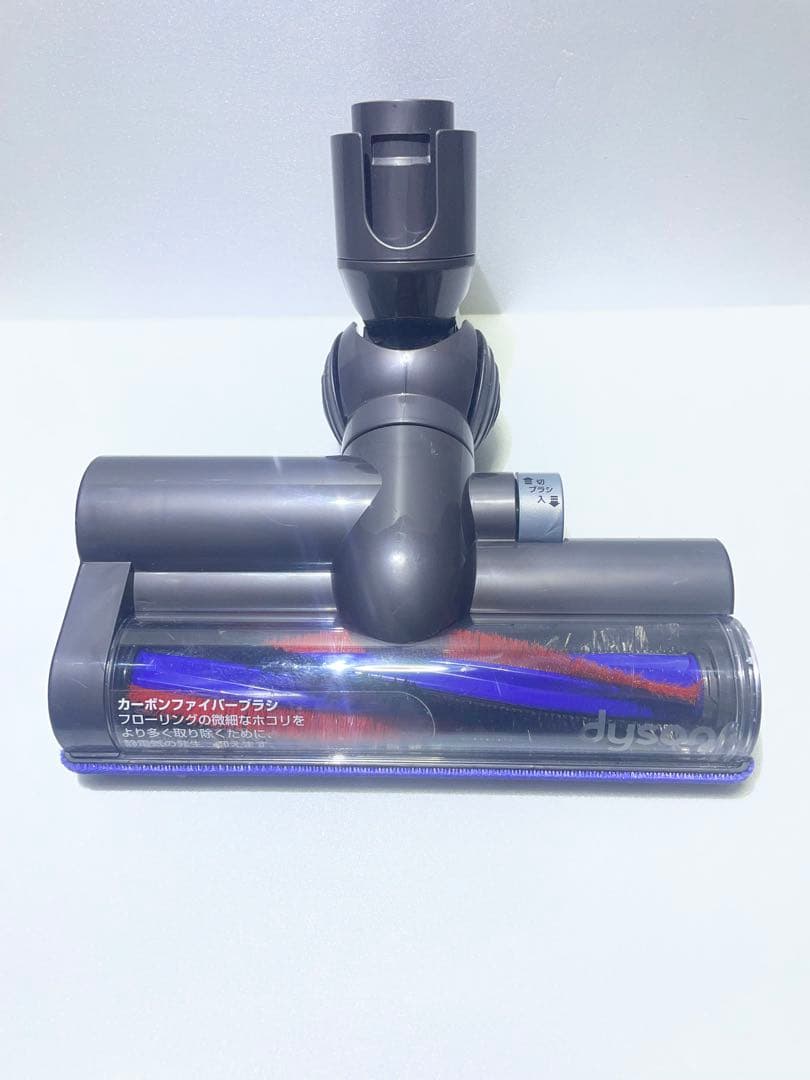 希少【分解洗浄】 Dyson DC48 DC63 タービンヘッド ダイソン
