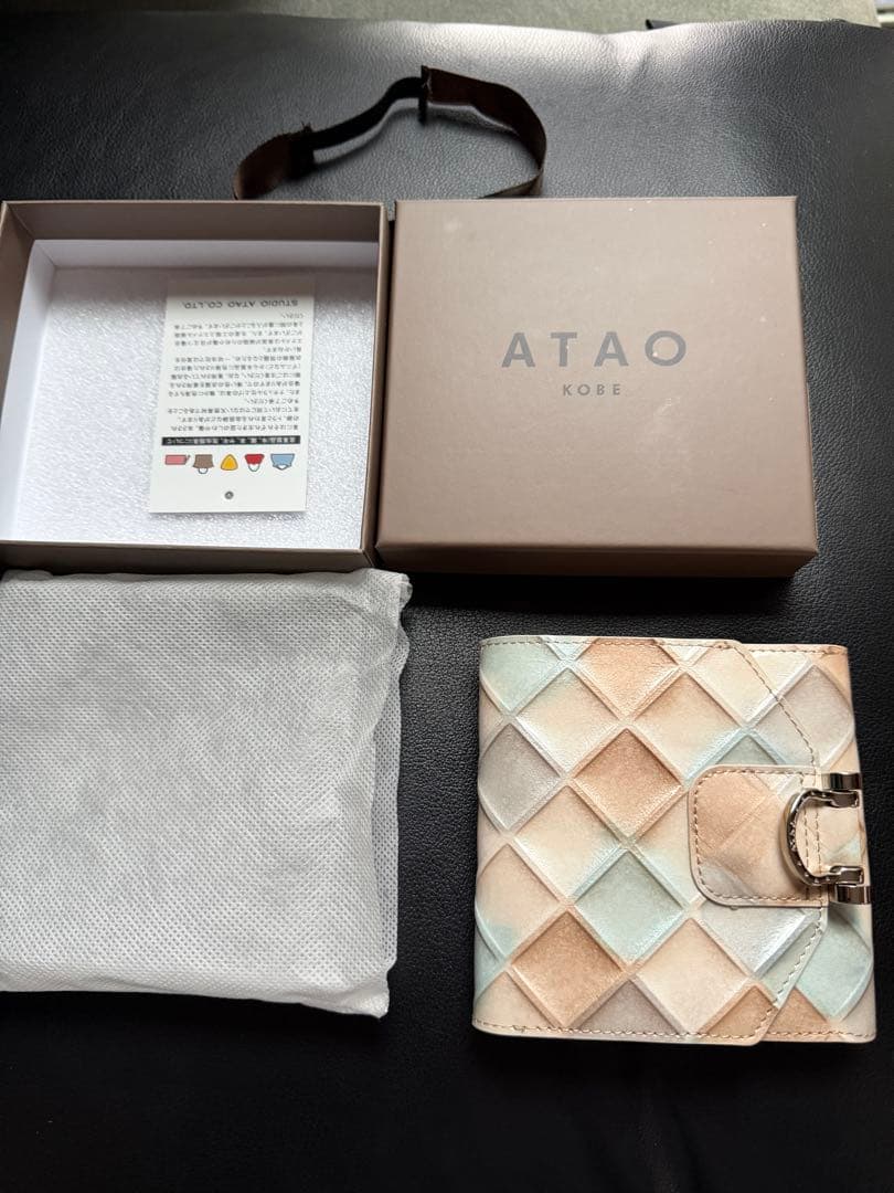 ATAO 折りたたみ財布　ロトロ・ブロックパーティ　冬季限定品